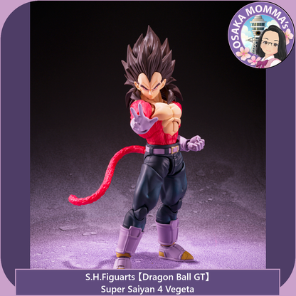 Super Saiyan 4 Vegeta - S.H.Figuarts