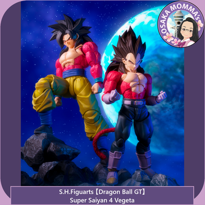 Super Saiyan 4 Vegeta - S.H.Figuarts