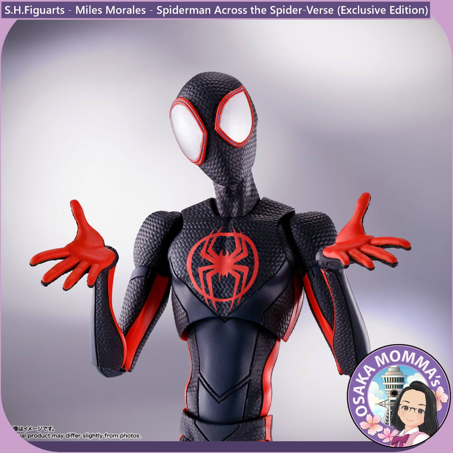 S.H.Figuarts - Miles Morales【 Spider-Man Across the Spider-Verse 】Exclusive Edition