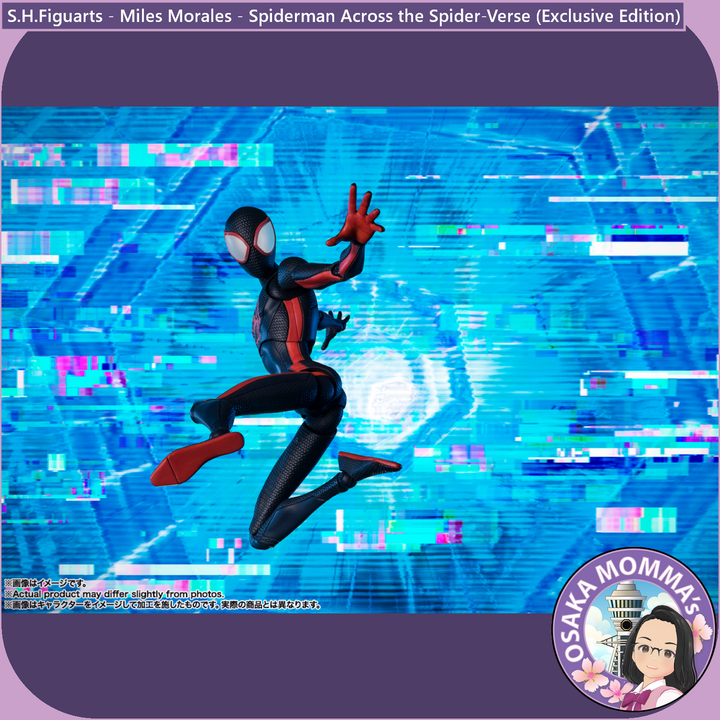 S.H.Figuarts - Miles Morales【 Spider-Man Across the Spider-Verse 】Exclusive Edition