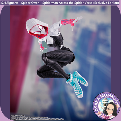 S.H.Figuarts - Spider Gwen【 Spider-Man Across the Spider-Verse 】Exclusive Edition