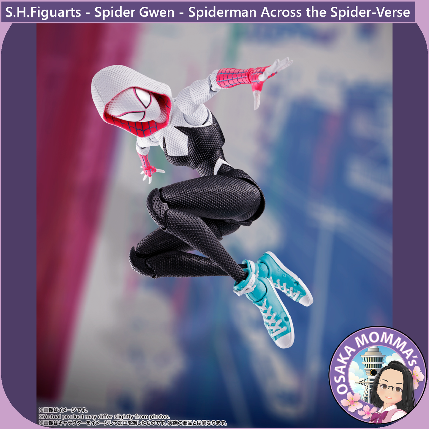 S.H.Figuarts - Spider Gwen 1.0【Reissue】