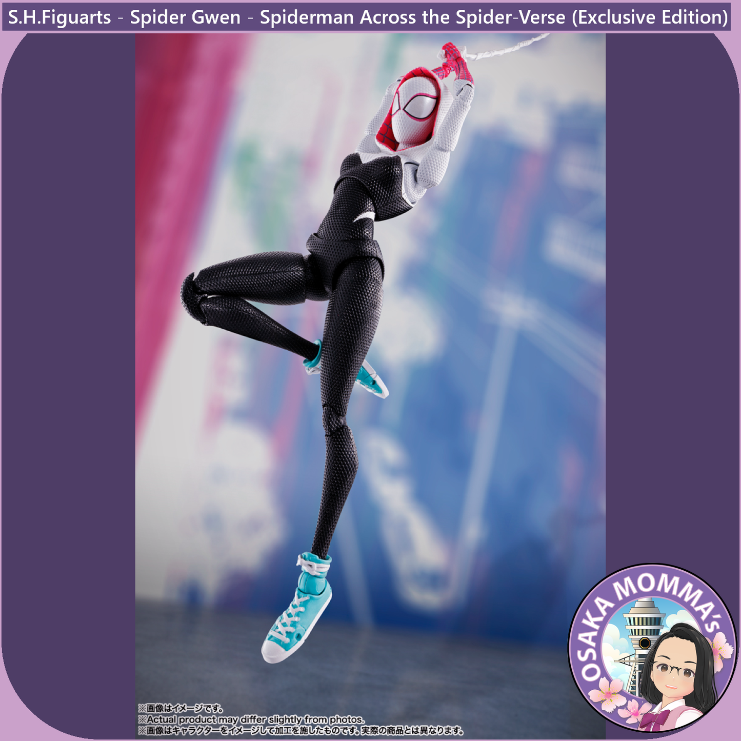 S.H.Figuarts - Spider Gwen【 Spider-Man Across the Spider-Verse 】Exclusive Edition