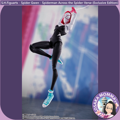 S.H.Figuarts - Spider Gwen【 Spider-Man Across the Spider-Verse 】Exclusive Edition