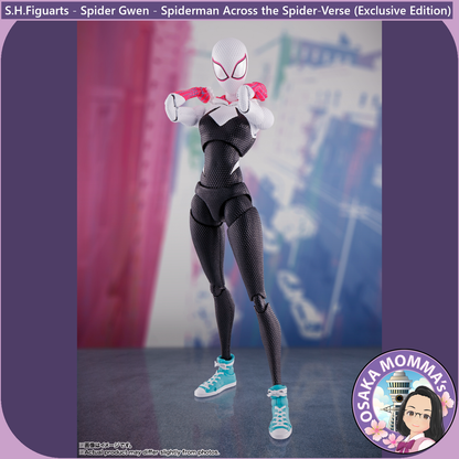 S.H.Figuarts - Spider Gwen【 Spider-Man Across the Spider-Verse 】Exclusive Edition