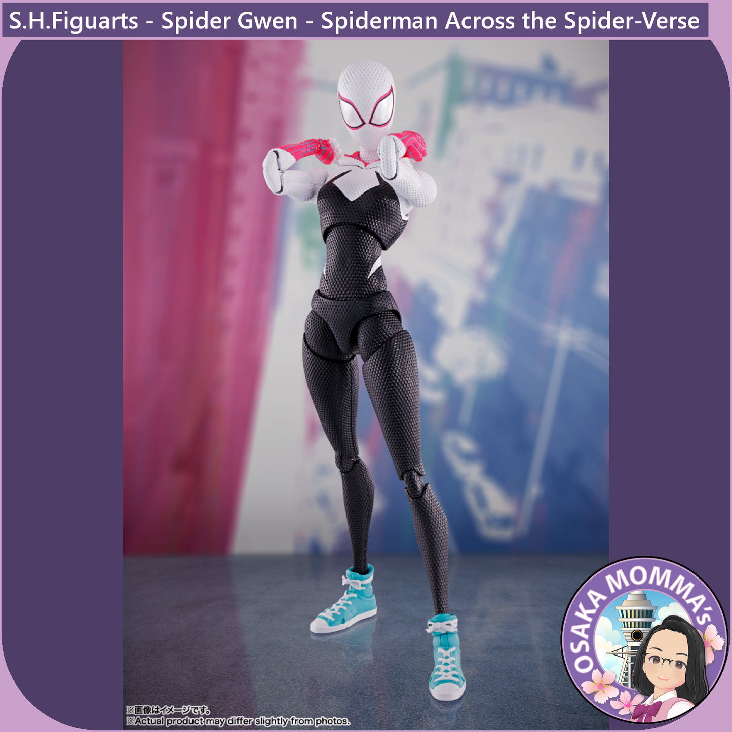 S.H.Figuarts - Spider Gwen 1.0【Reissue】