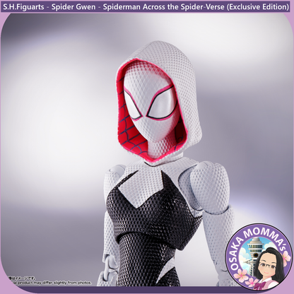 S.H.Figuarts - Spider Gwen【 Spider-Man Across the Spider-Verse 】Exclusive Edition