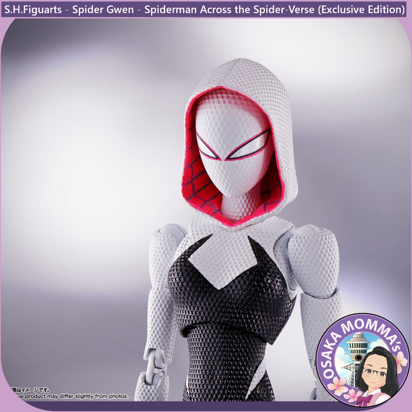 S.H.Figuarts - Spider Gwen【 Spider-Man Across the Spider-Verse 】Exclusive Edition