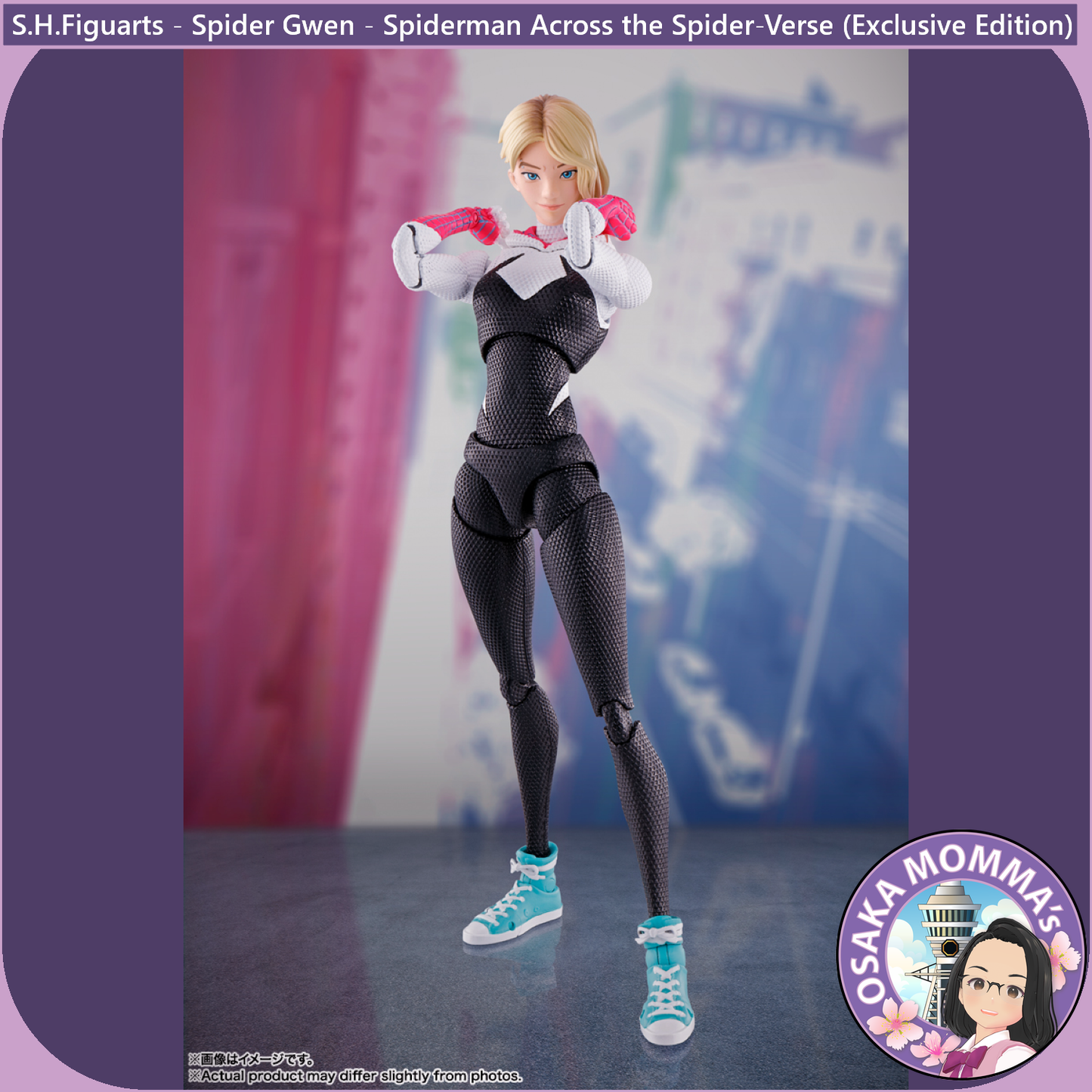 S.H.Figuarts - Spider Gwen【 Spider-Man Across the Spider-Verse 】Exclusive Edition