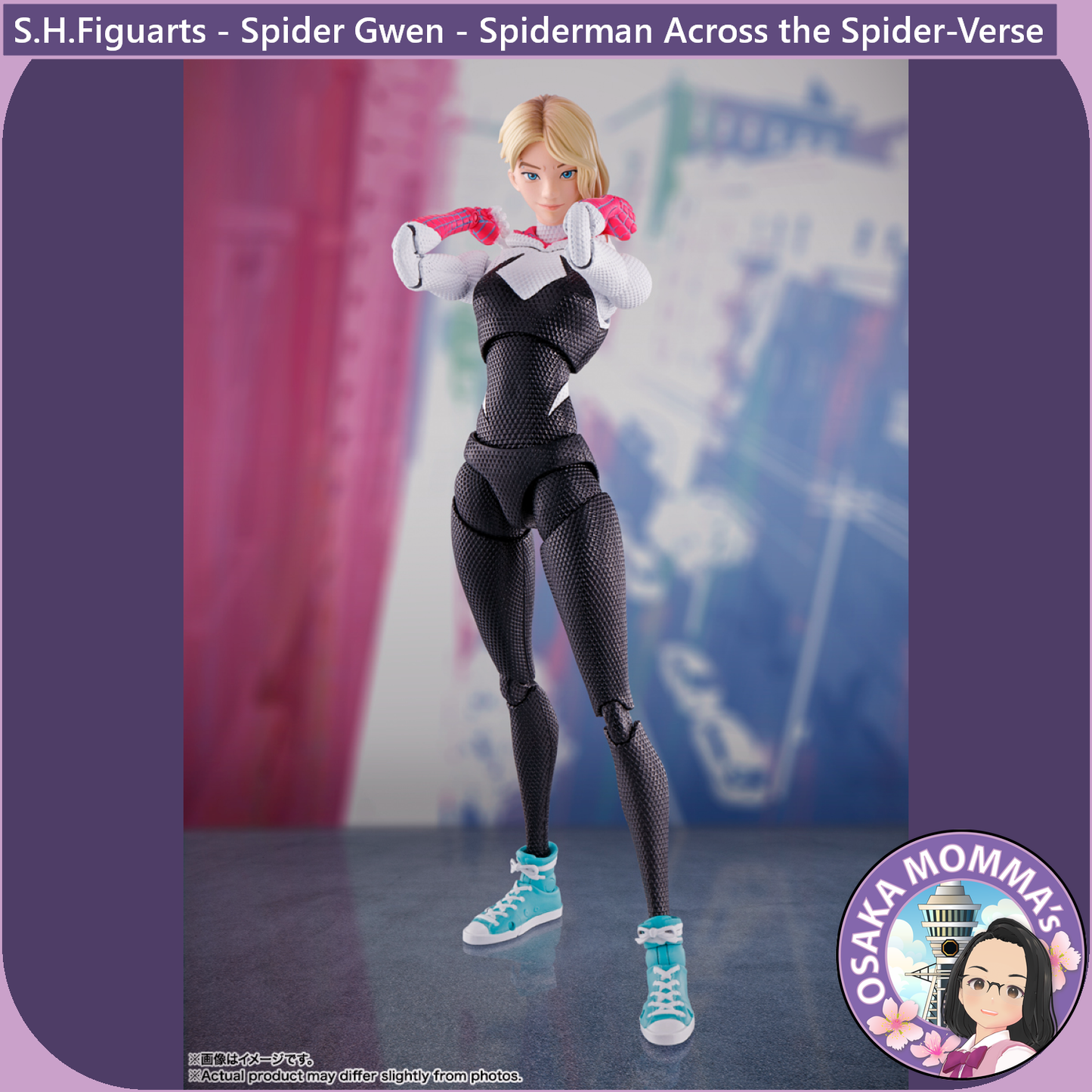 S.H.Figuarts - Spider Gwen 1.0【Reissue】