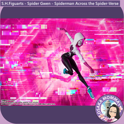 S.H.Figuarts - Spider Gwen 1.0【Reissue】