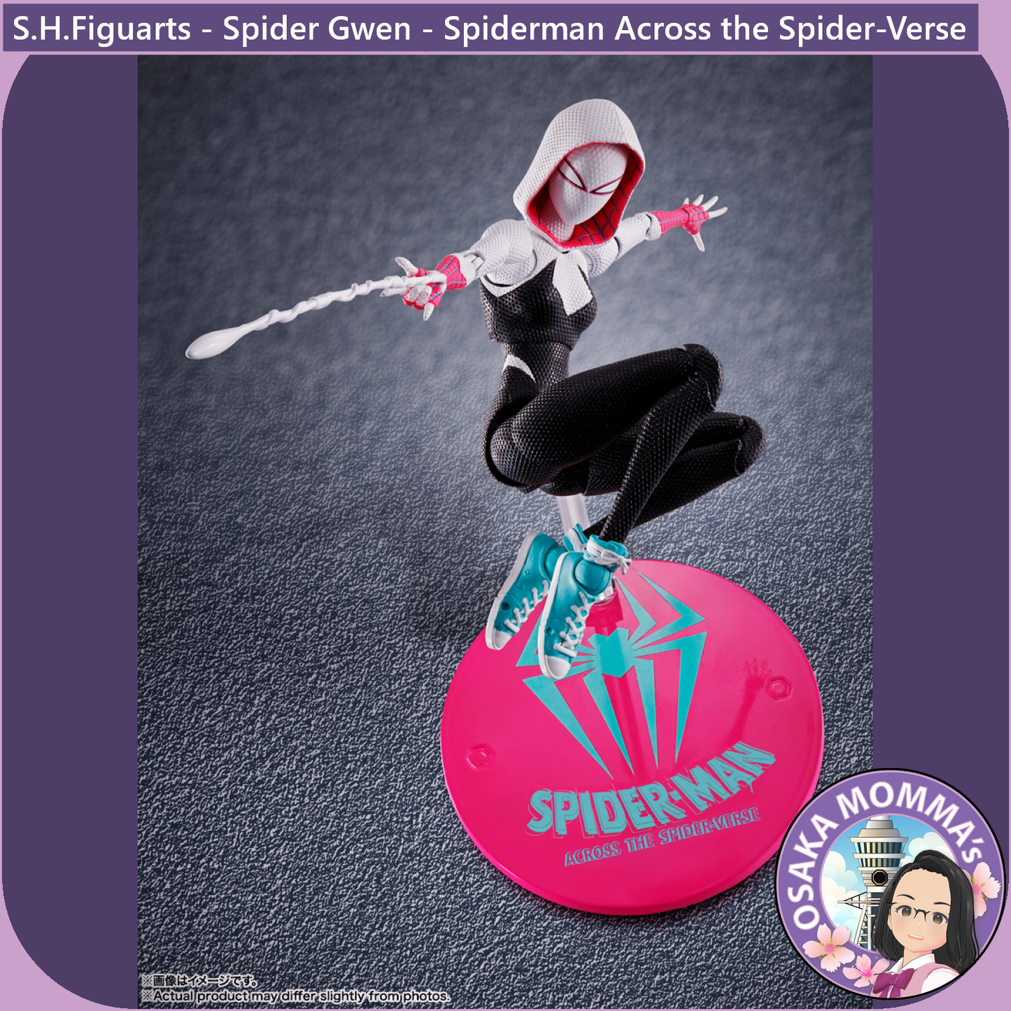 S.H.Figuarts - Spider Gwen 1.0【Reissue】