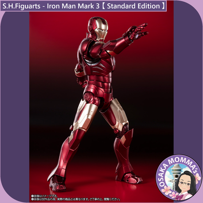 S.H.Figuarts - Iron Man Mark 3 Standard Edition