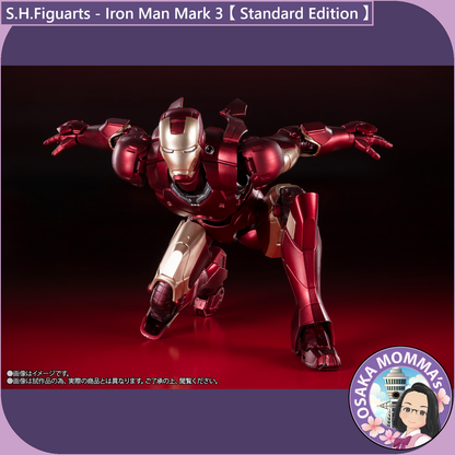 S.H.Figuarts - Iron Man Mark 3 Standard Edition