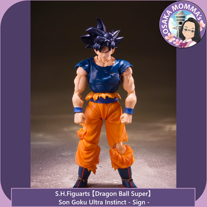 Son Goku Ultra Instinct -Sign- S.H.Figuarts