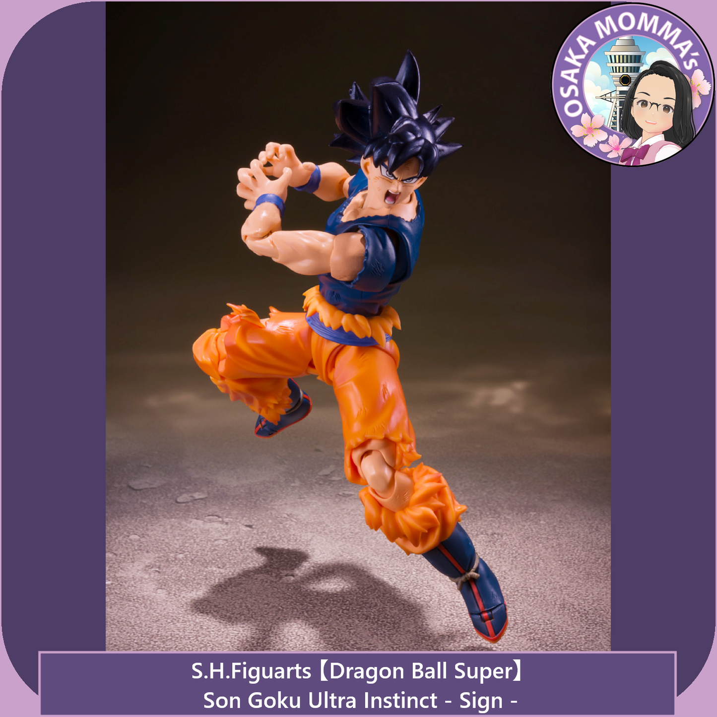 Son Goku Ultra Instinct -Sign- S.H.Figuarts