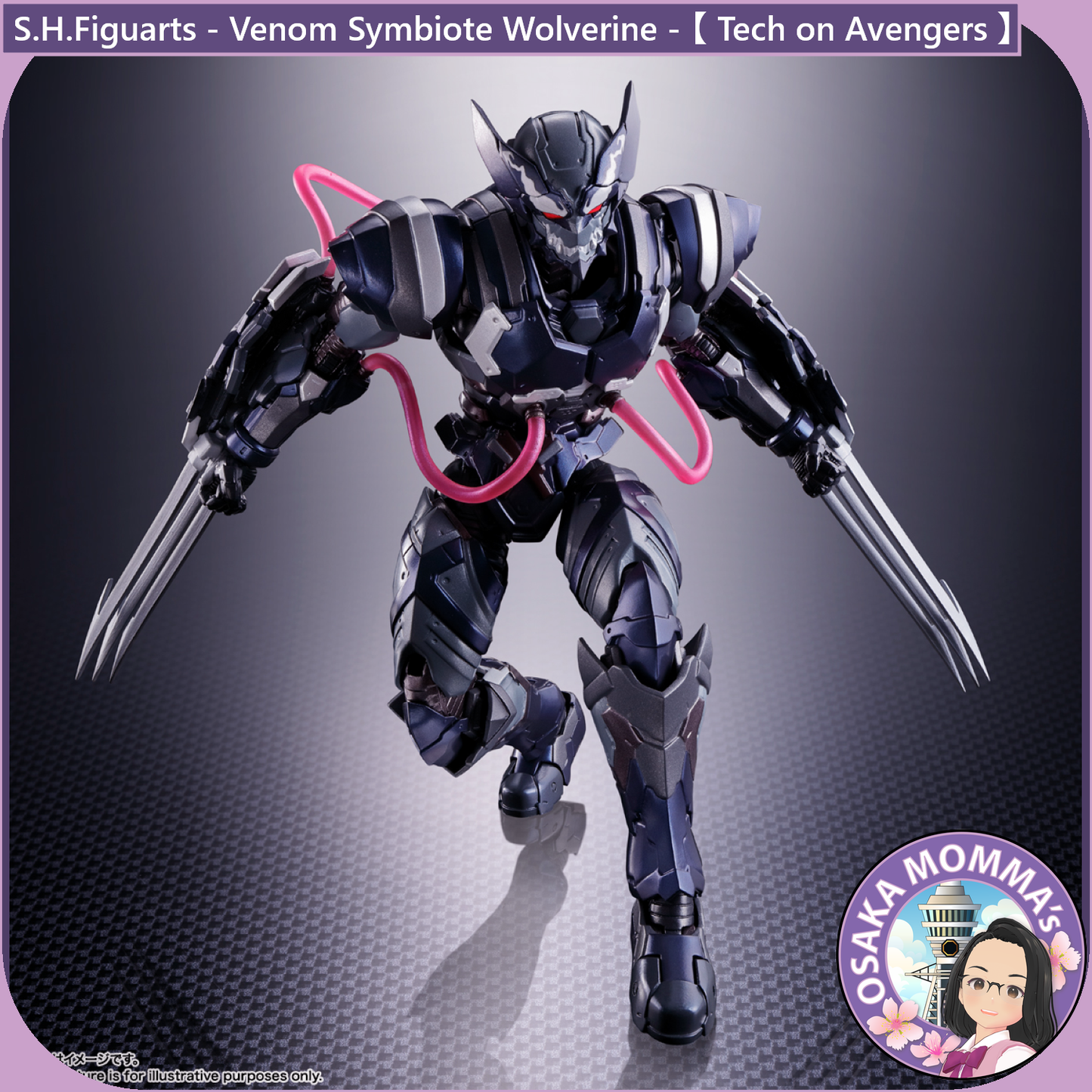 S.H.Figuarts - Venom Symbiote Wolverine