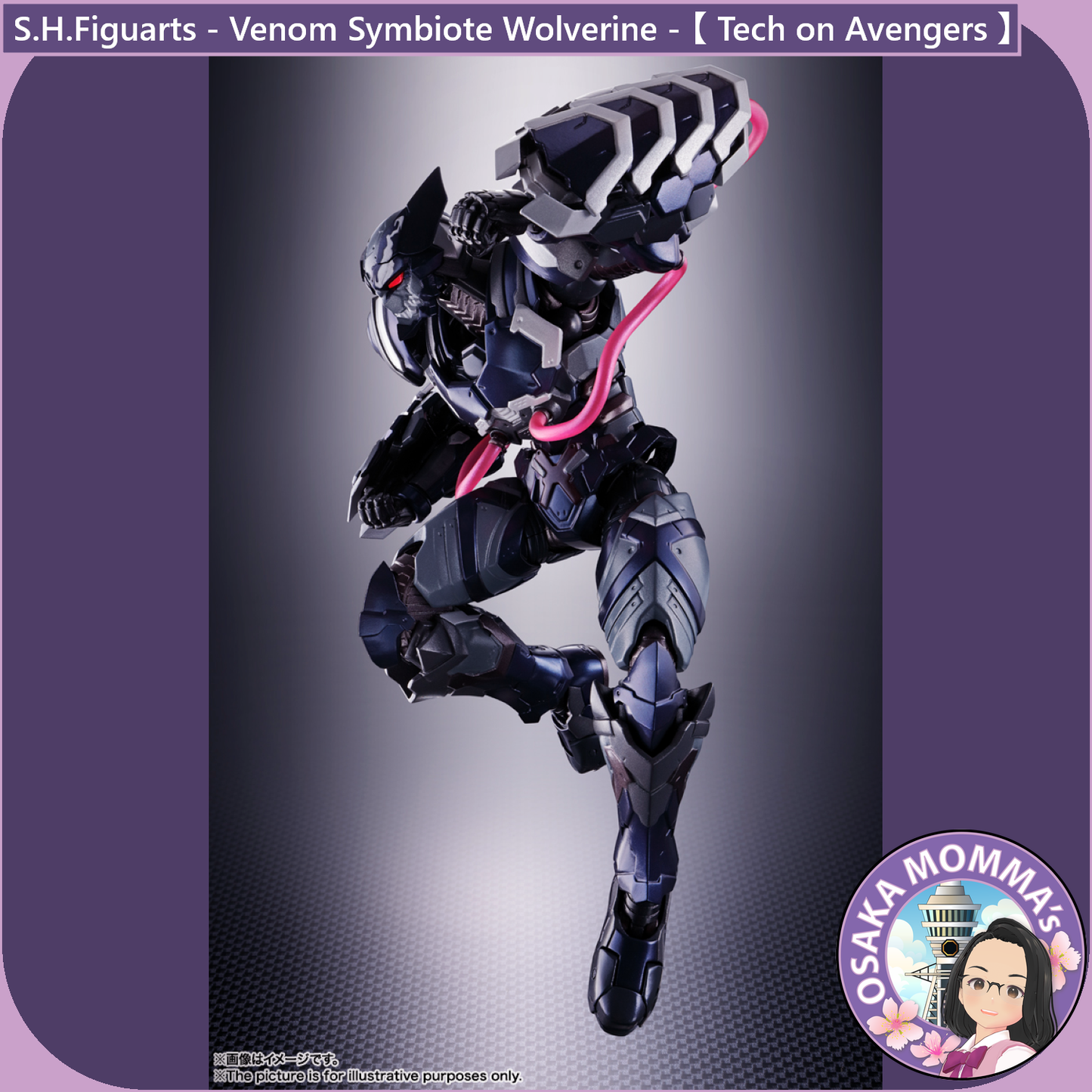 S.H.Figuarts - Venom Symbiote Wolverine