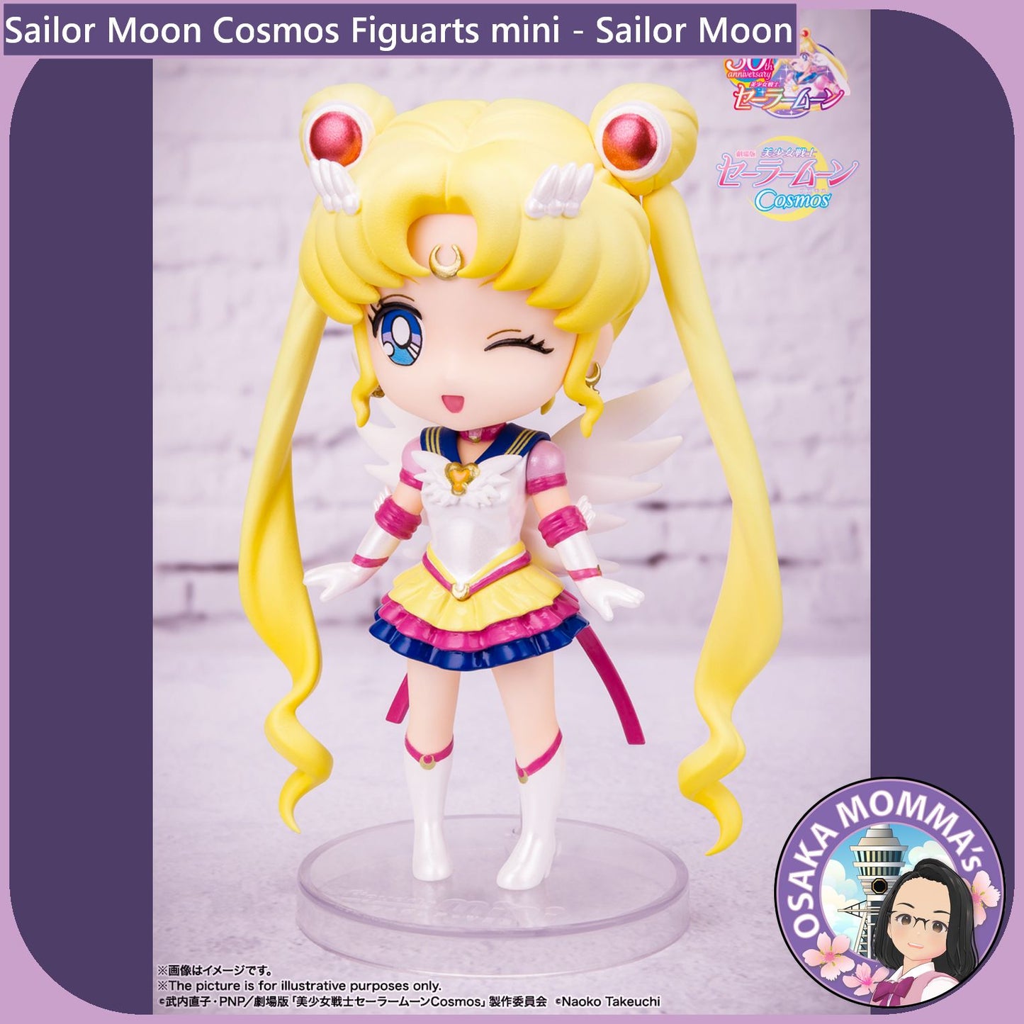 Eternal Sailor Moon Cosmos Edition Figuarts mini