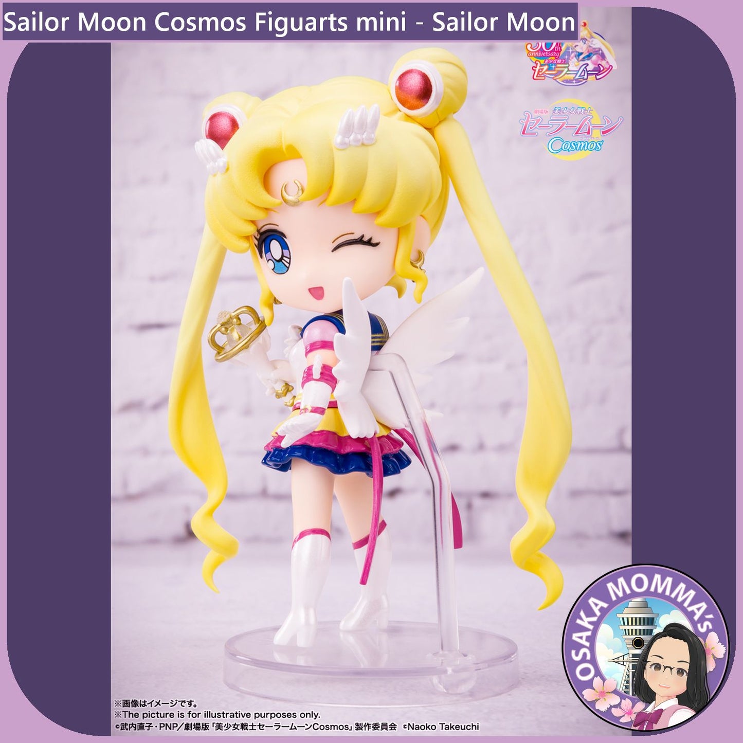 Eternal Sailor Moon Cosmos Edition Figuarts mini