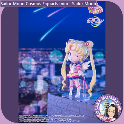 Eternal Sailor Moon Cosmos Edition Figuarts mini