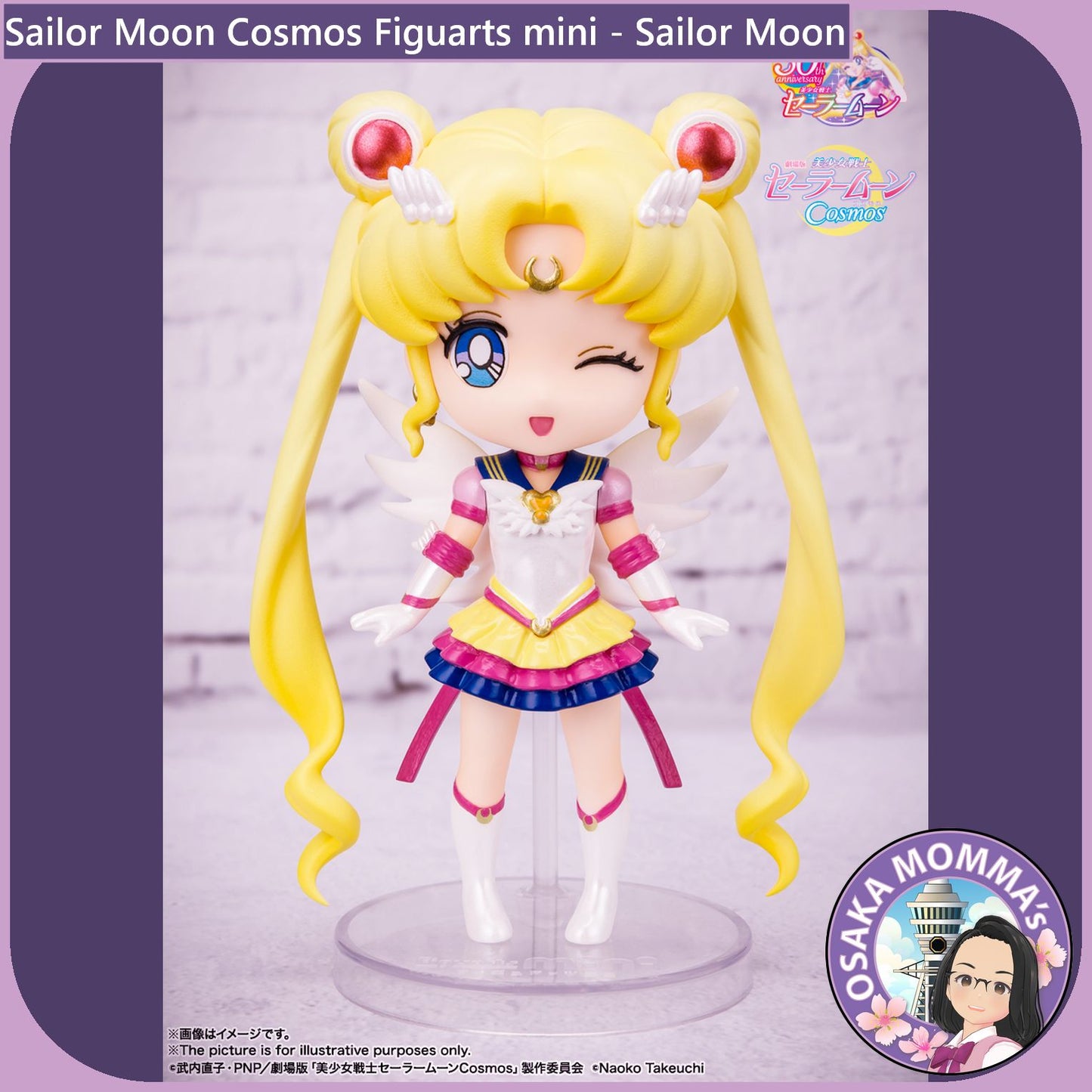 Eternal Sailor Moon Cosmos Edition Figuarts mini