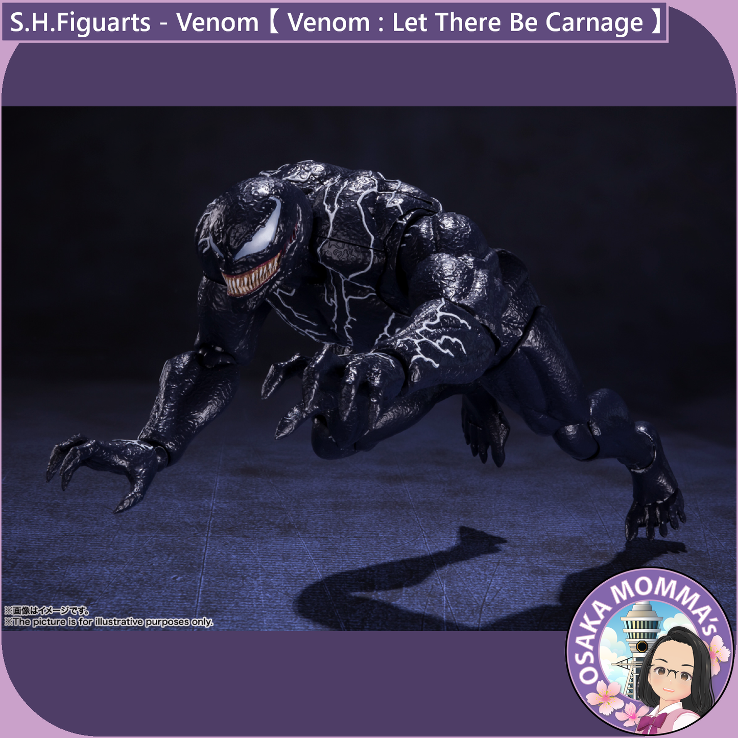 S.H.Figuarts - Venom【 Venom : Let There Be Carnage 】