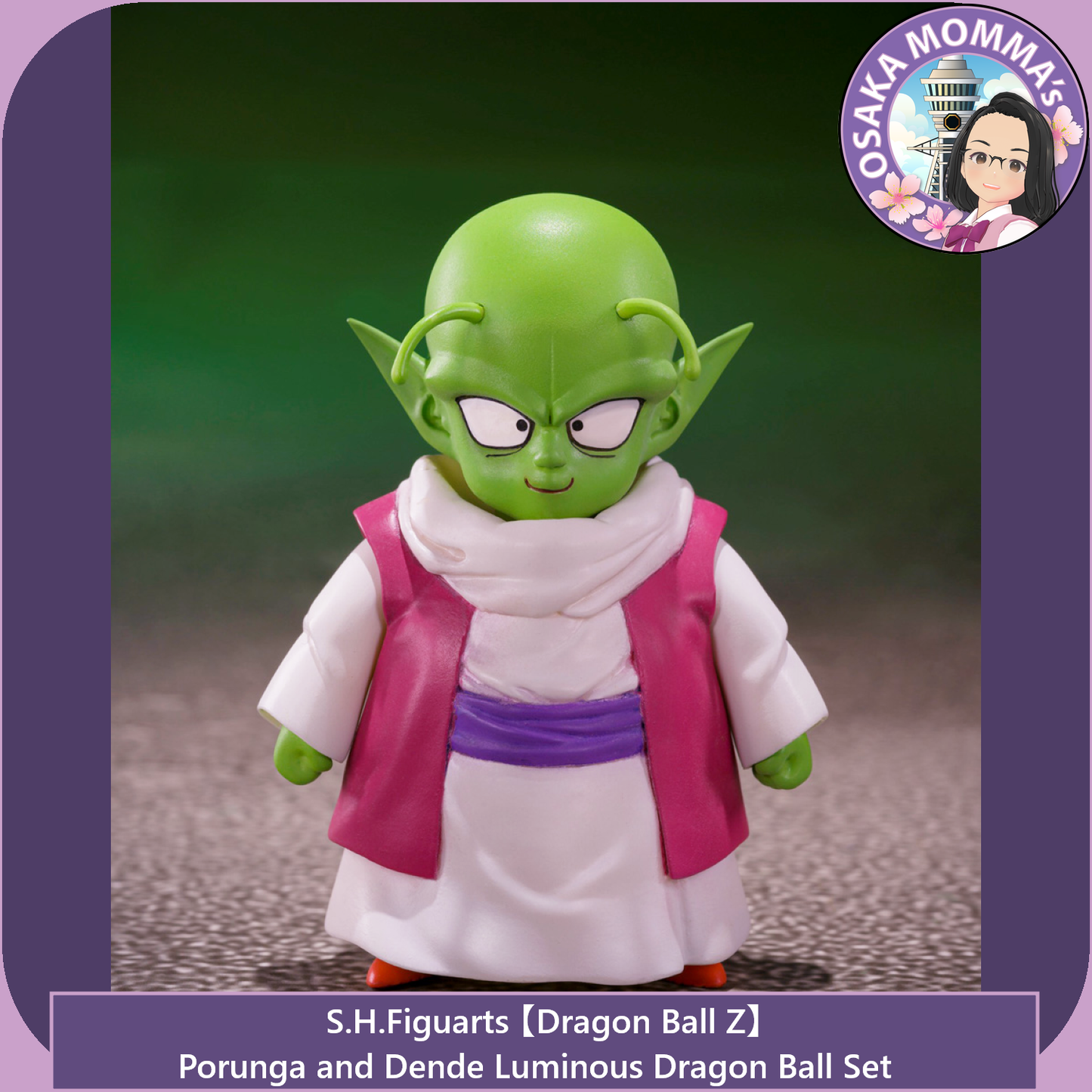 Porunga and Dende Luminous Dragon Ball Set  - S.H.Figuarts