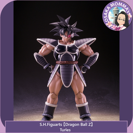 Turles (Tulece) - S.H.Figuarts