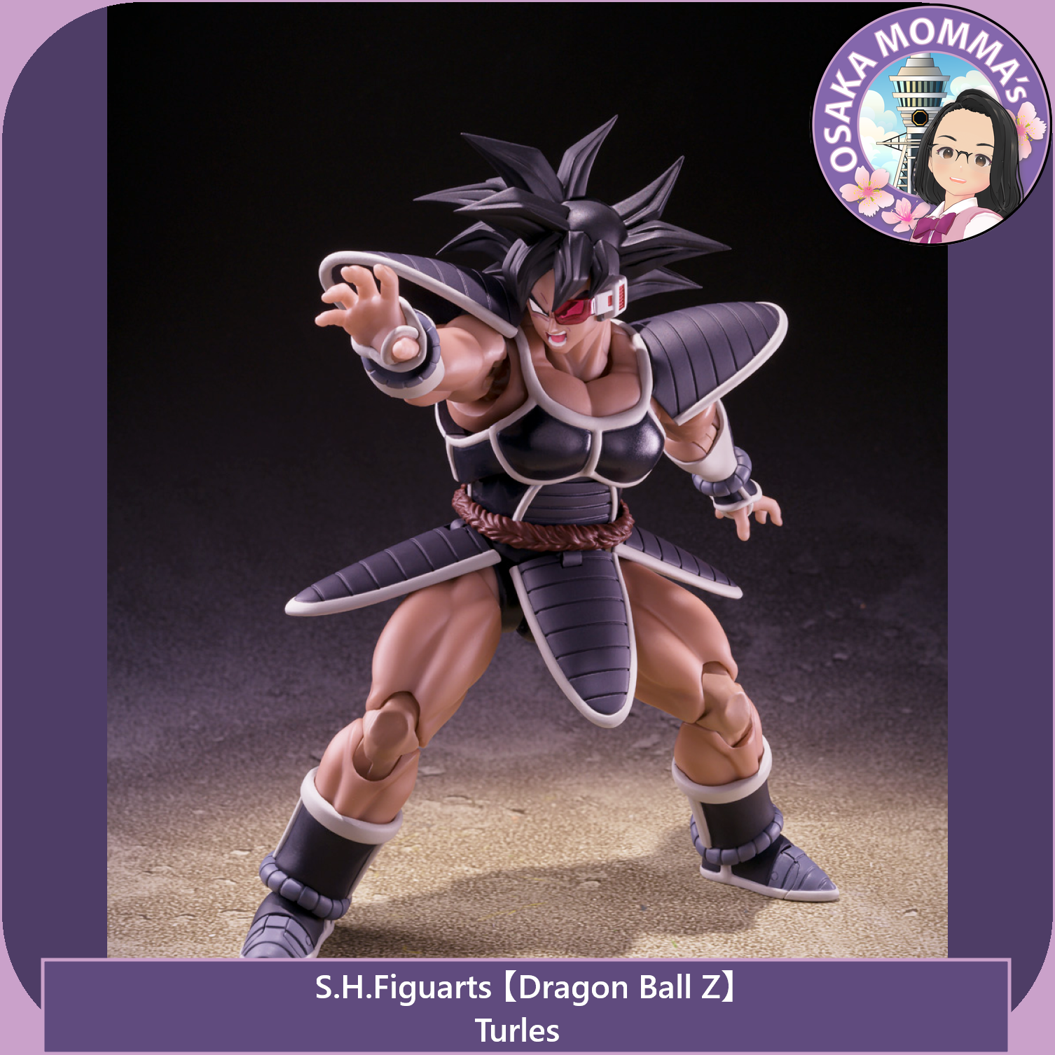 Turles (Tulece) - S.H.Figuarts – Osaka Momma's Japanese Goods Turles (Tulece) - S.H.Figuarts – Osaka Momma's Japanese Goods