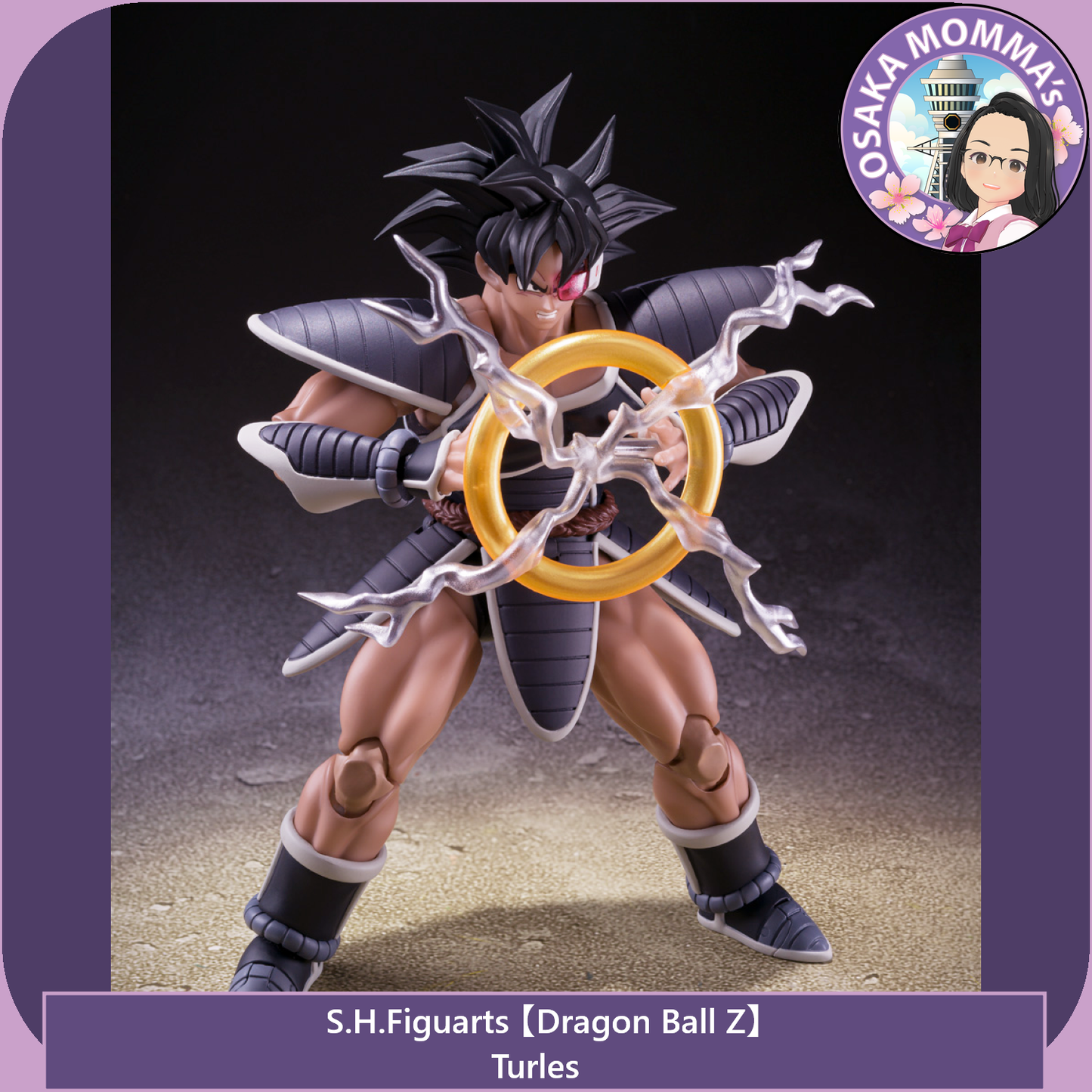 Turles (Tulece) - S.H.Figuarts