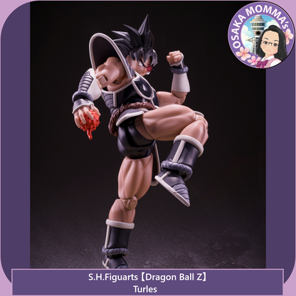 Turles (Tulece) - S.H.Figuarts