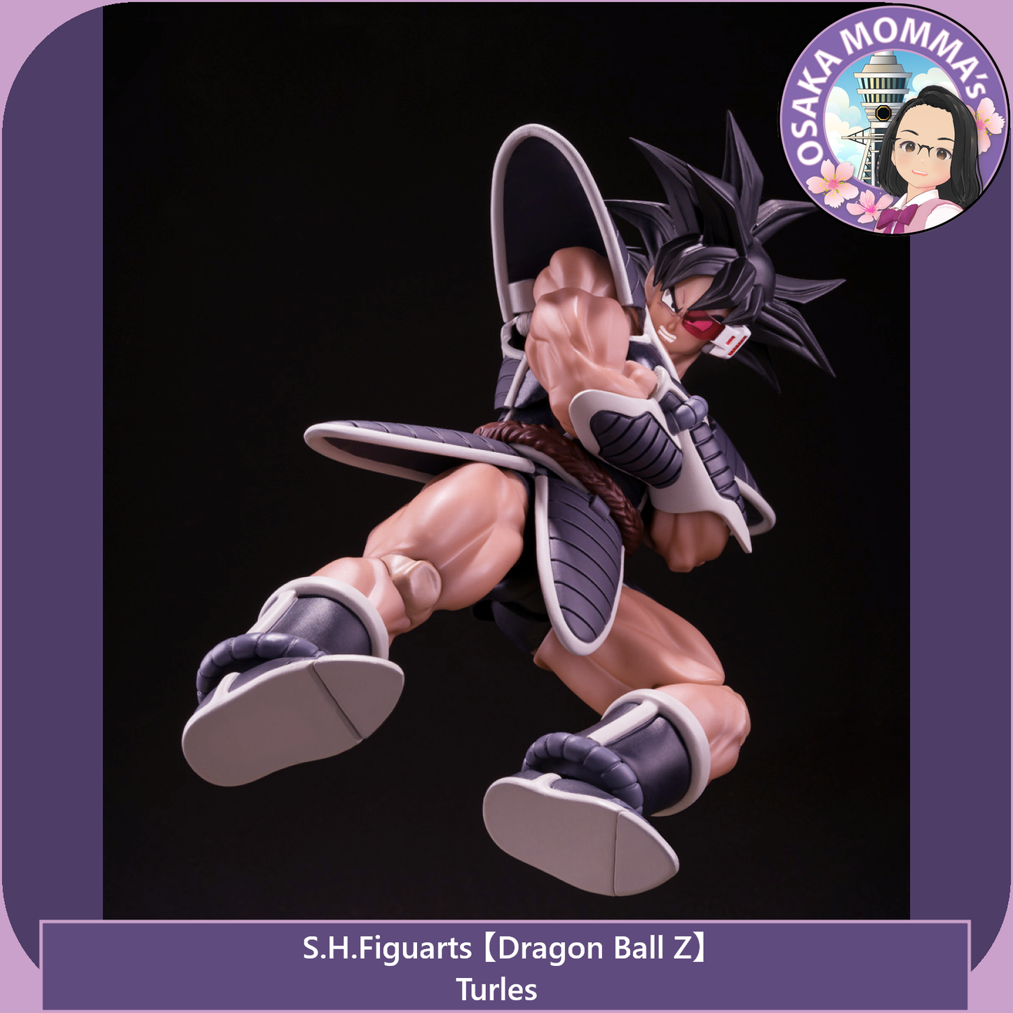 Turles (Tulece) - S.H.Figuarts