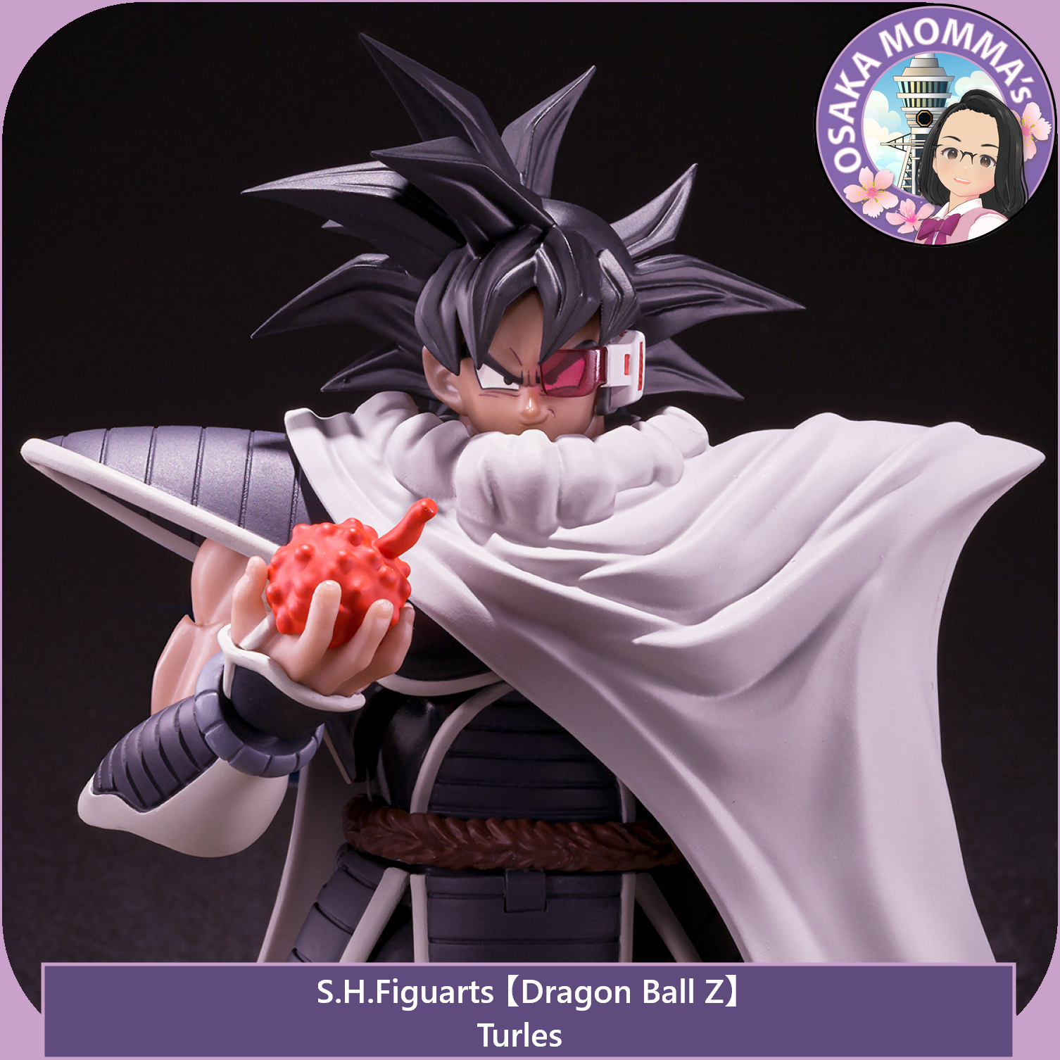 Turles (Tulece) - S.H.Figuarts – Osaka Momma's Japanese Goods Turles (Tulece) - S.H.Figuarts – Osaka Momma's Japanese Goods