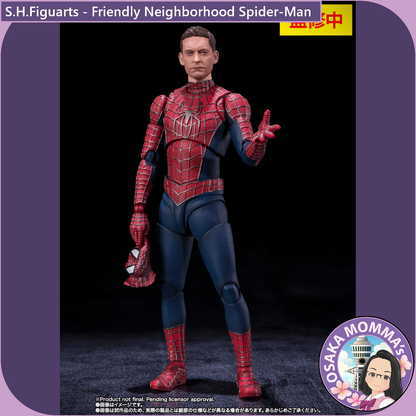 S.H.Figuarts - Friendly Neighborhood Spider-Man