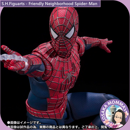 S.H.Figuarts - Friendly Neighborhood Spider-Man