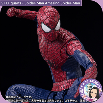 S.H.Figuarts - Amazing Spider-Man