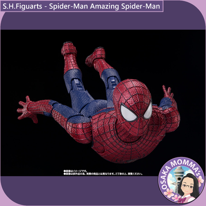 S.H.Figuarts - Amazing Spider-Man