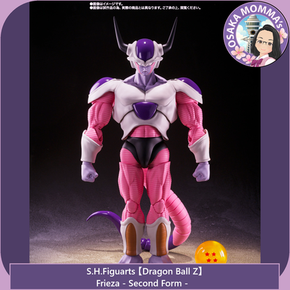 Frieza -Second Form - S.H.Figuarts