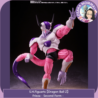 Frieza -Second Form - S.H.Figuarts