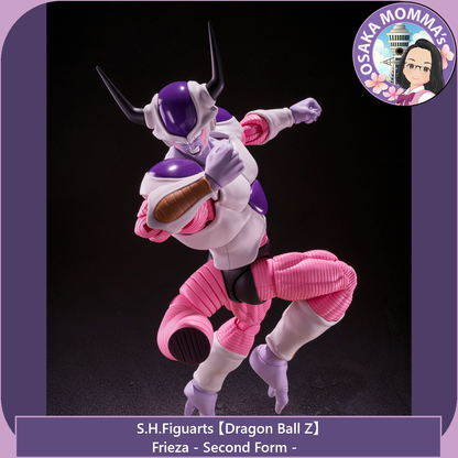 Frieza -Second Form - S.H.Figuarts