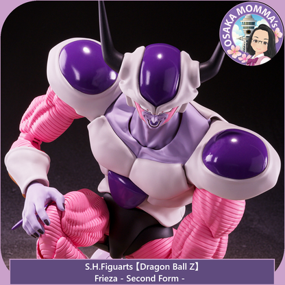 Frieza -Second Form - S.H.Figuarts