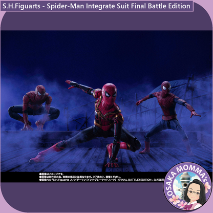 S.H.Figuarts - Integrate Suit Ver. Final Battle Edition【 No Way Home 】