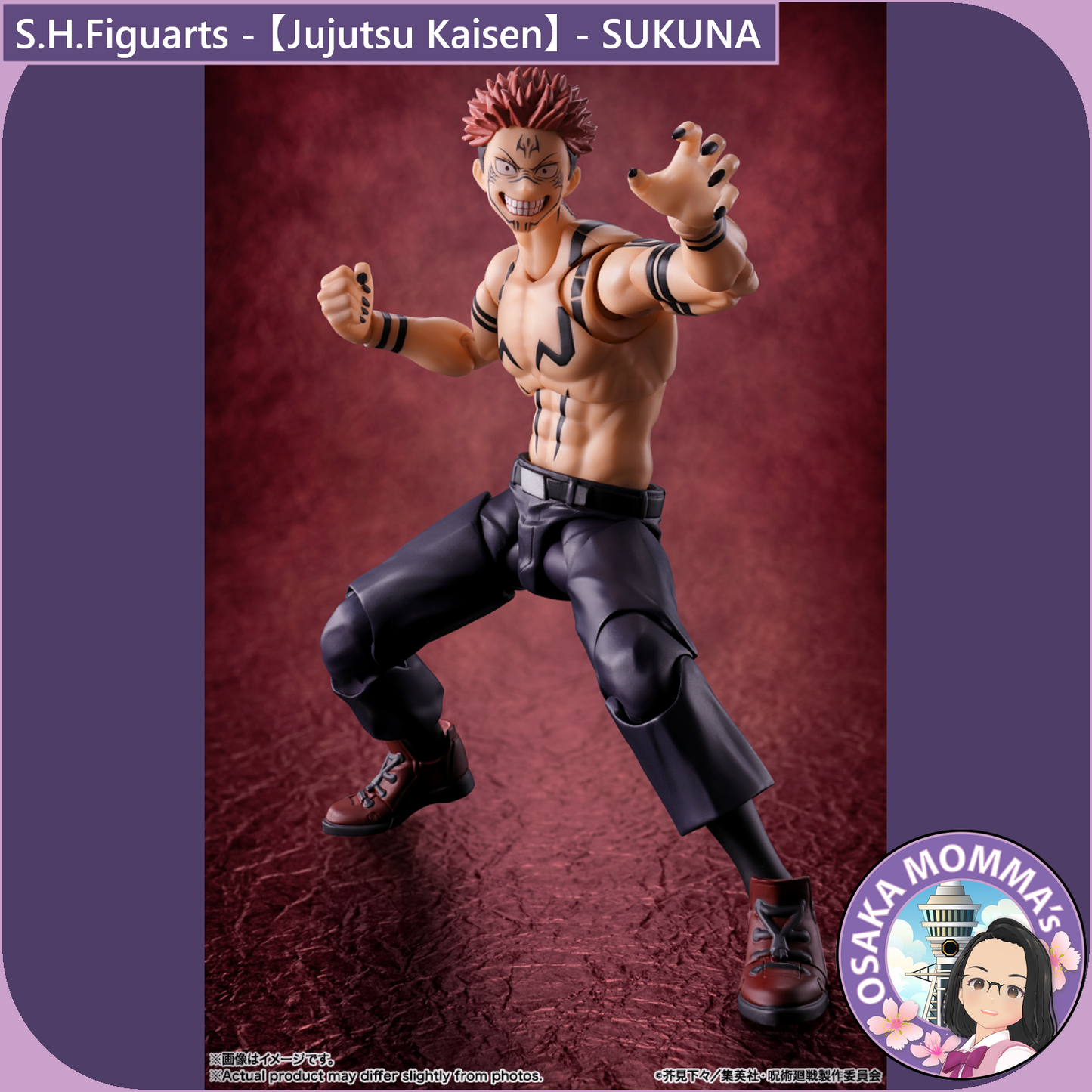 S.H.Figuarts - SUKUNA