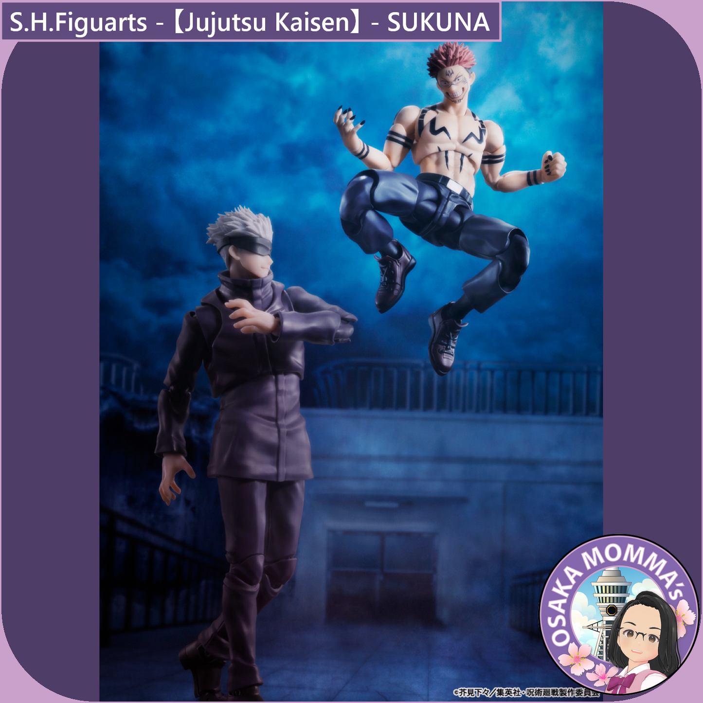 S.H.Figuarts - SUKUNA