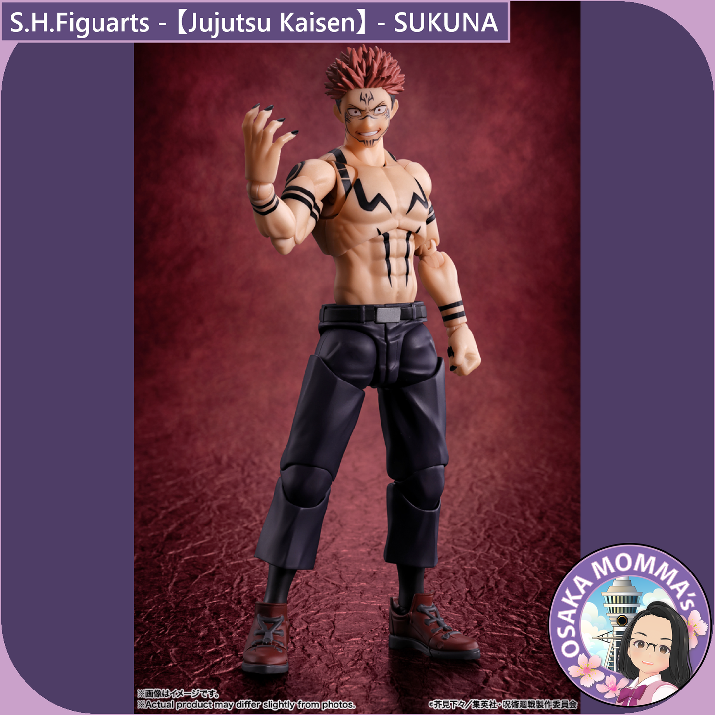 S.H.Figuarts - SUKUNA