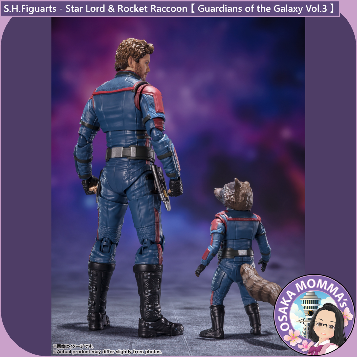 S.H.Figuarts - Star Lord and Rocket raccoon