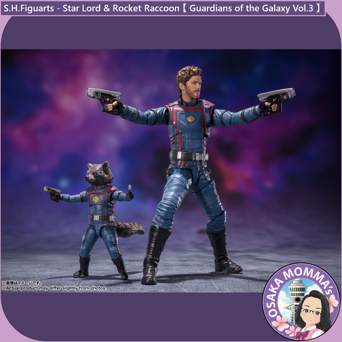 S.H.Figuarts - Star Lord and Rocket raccoon