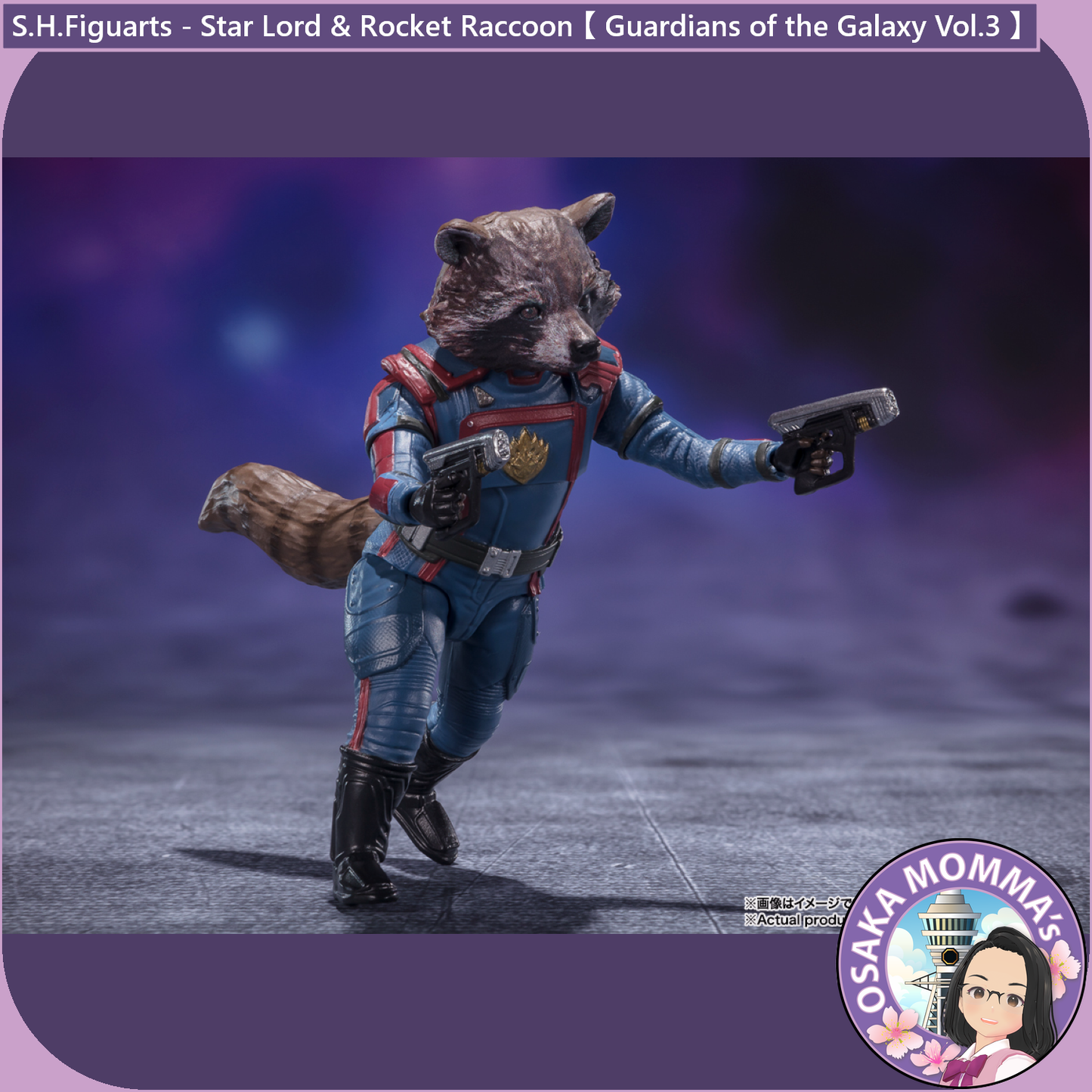 S.H.Figuarts - Star Lord and Rocket raccoon