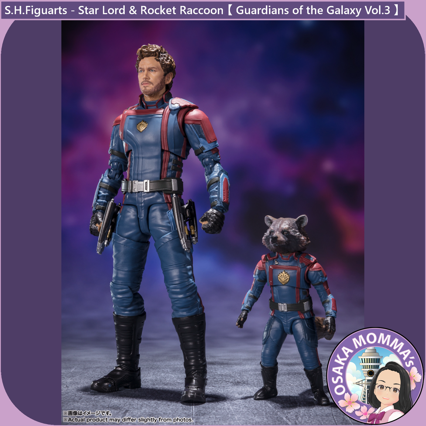 S.H.Figuarts - Star Lord and Rocket raccoon